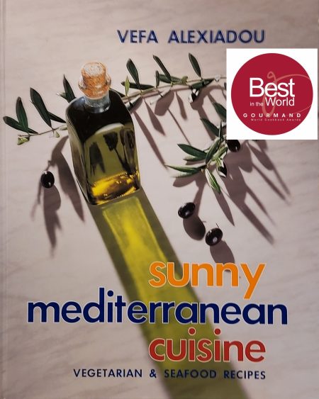 Sunny Mediterranean Cuisine Vegetarian & Seafood Recipes vefaalexiadou.gr