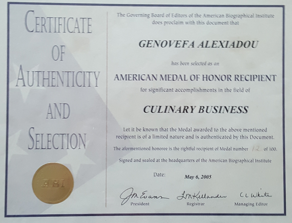 ΒΕΦΑ ΑΛΕΞΙΑΔΟΥ American Biographical Institute certificate of authenticity and selection in Culinary Bussiness 2005 vefaalexiadou cookbooks & blog vefaalexiadou.gr/