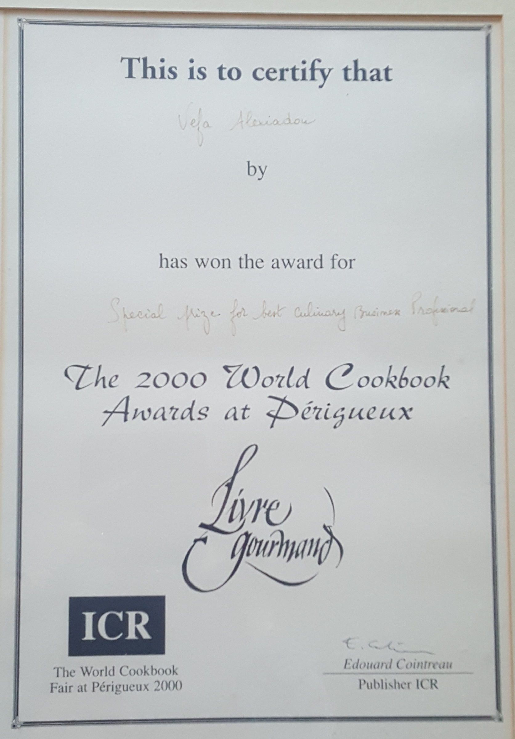 ΒΕΦΑ ΑΛΕΞΙΑΔΟΥ Livres Gourmand 2000 Perigueux Special Prize for Best Culinary Business Professional vefaalexiadou cookbooks & blog vefaalexiadou.gr/