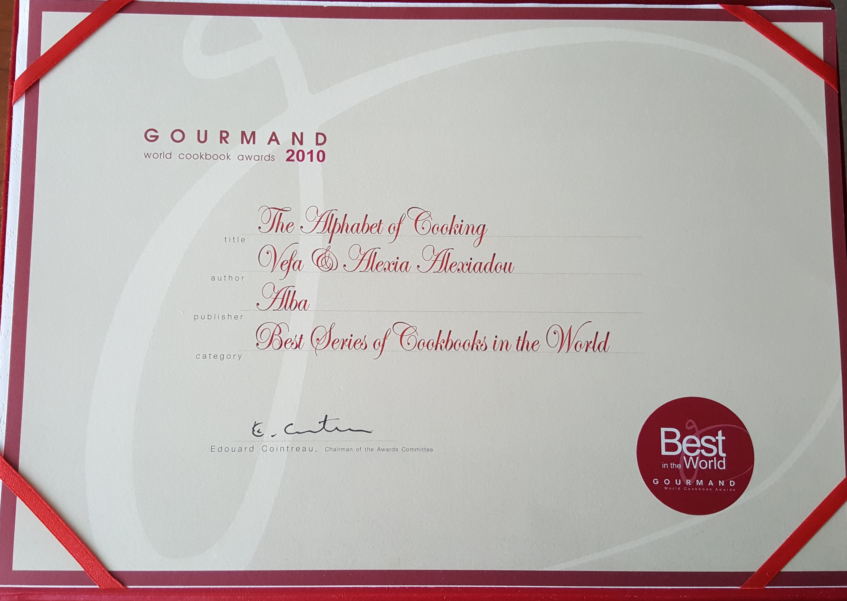 ΒΕΦΑ ΑΛΕΞΙΑΔΟΥ The Alpha Beta series 2010 Best in the World Gurmand Award certificate vefaalexiadou cookbooks & blog vefaalexiadou.gr
