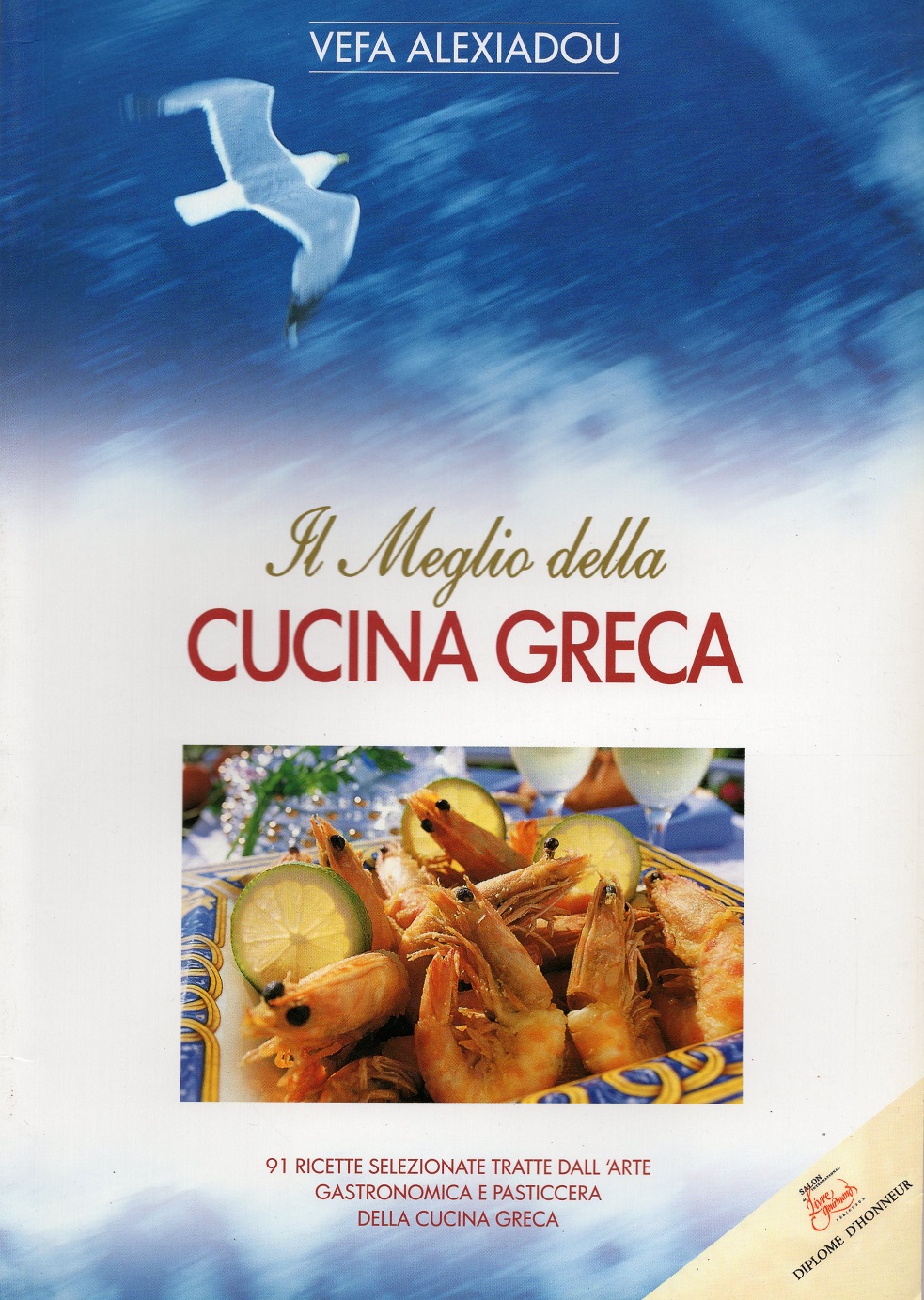 Libri di Greca in Cucina internazionale 