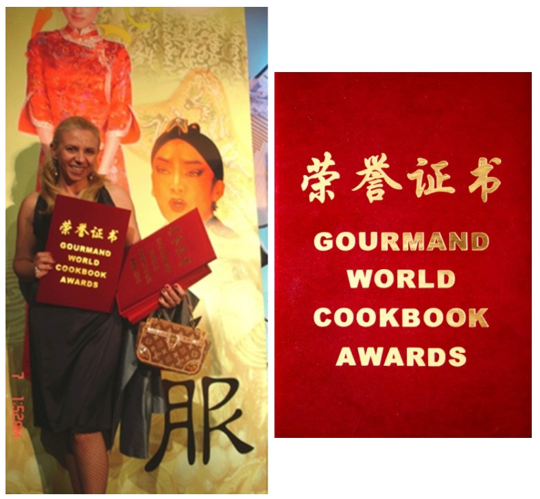 GOURMAND WORLD COOKBOOKS AWARDS ALEXIA ALEXIADOU